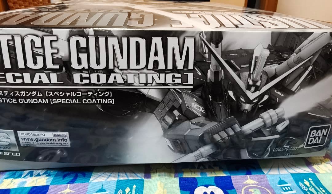 MG 1/100ジャスティスガンダムスペシャルコーティング