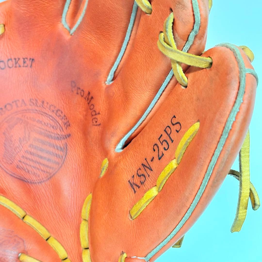 久保田スラッガー 軟式 内野手 グローブ KSN-25PS 星型ラベル