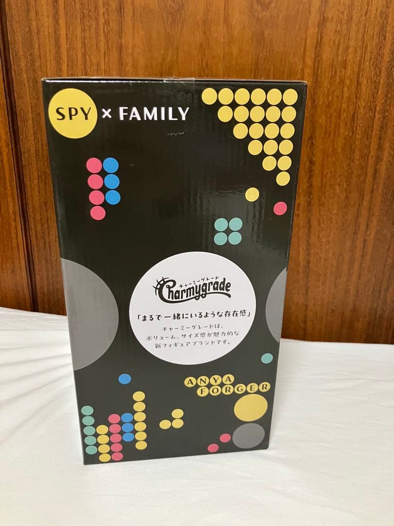 一番くじ　SPY×FAMILY A賞ソフビ貯金箱　ラストワン賞アーニャフィギュア