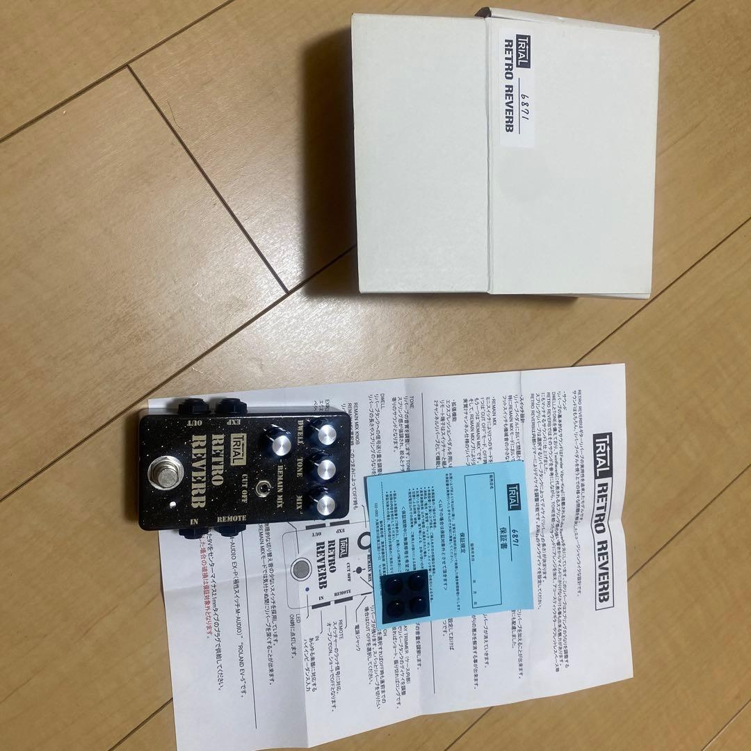 【TRIAL RETRO REVERB 】エフェクター　最終値下げ