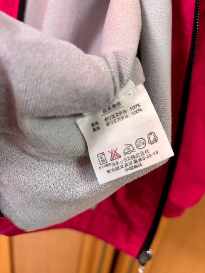 YONEX ヒートカプセル ウィンドブレーカー上下セットMピンク×ブラック 防寒