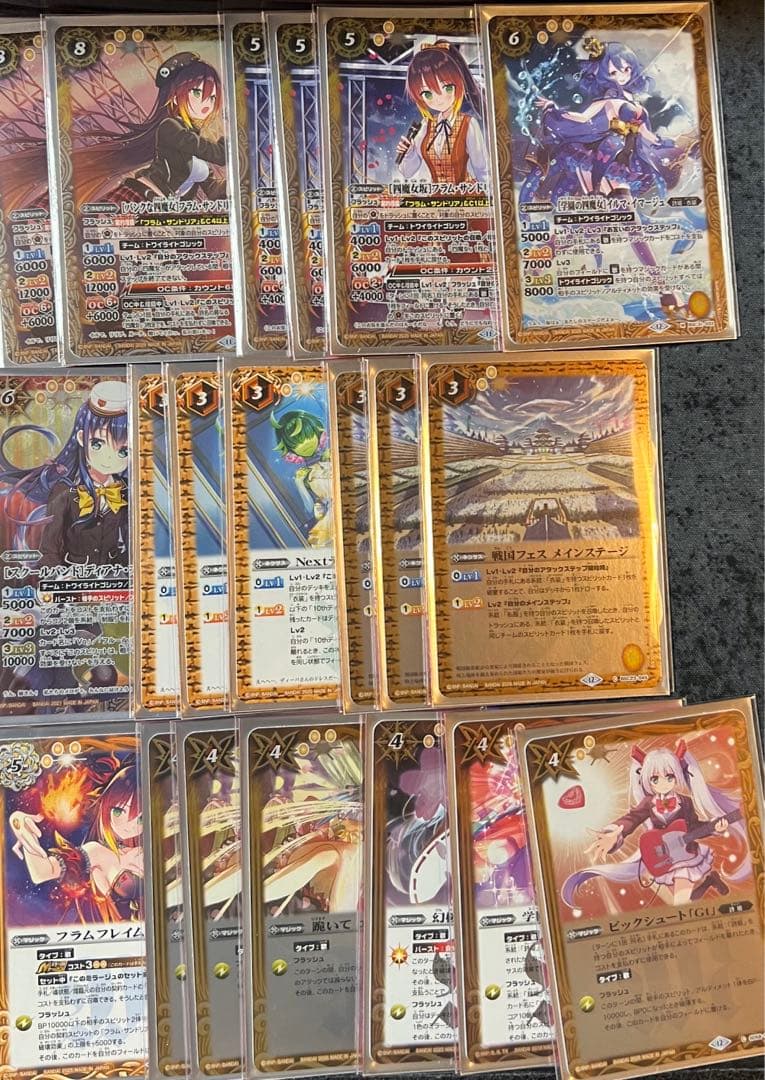 バトスピ　契約フラムサンドリアデッキ！差し替え&プレバンサプライ付き！