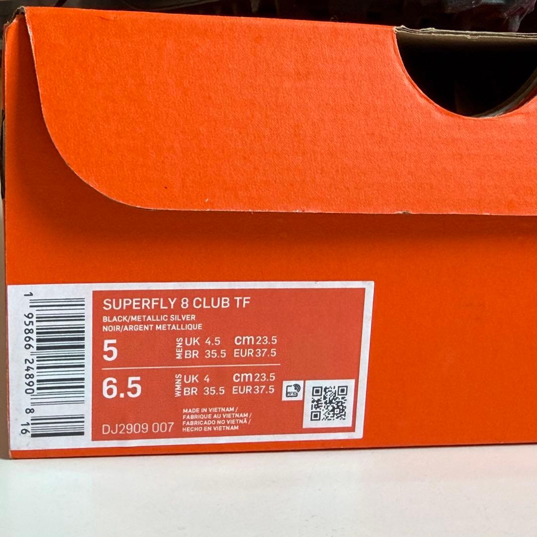 新品未使用✨【Nike】ナイキ マーキュリアル スーパーフライ 8 クラブ TF