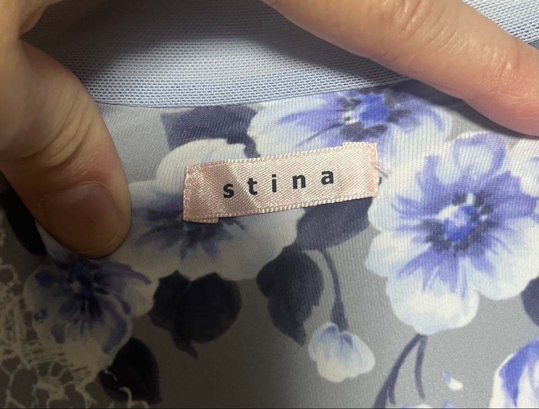 【サイズに訳あり】stina レオタード