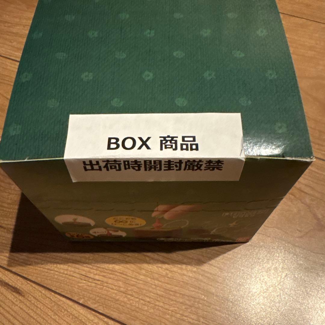 ピクミン ムゲン ひっこぬきピクミン Lite 未開封BOX
