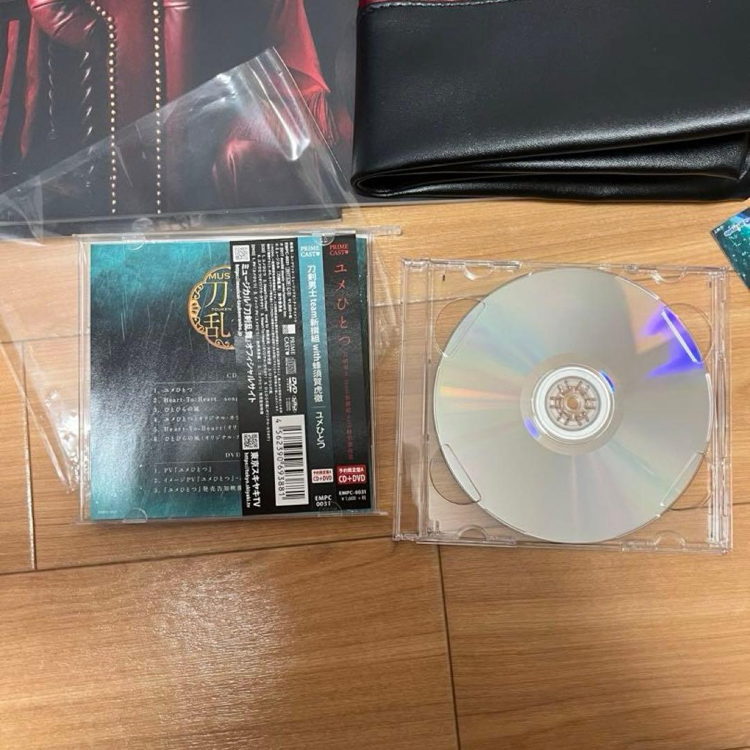 刀剣乱舞ミュージカル　加州清光グッズまとめ