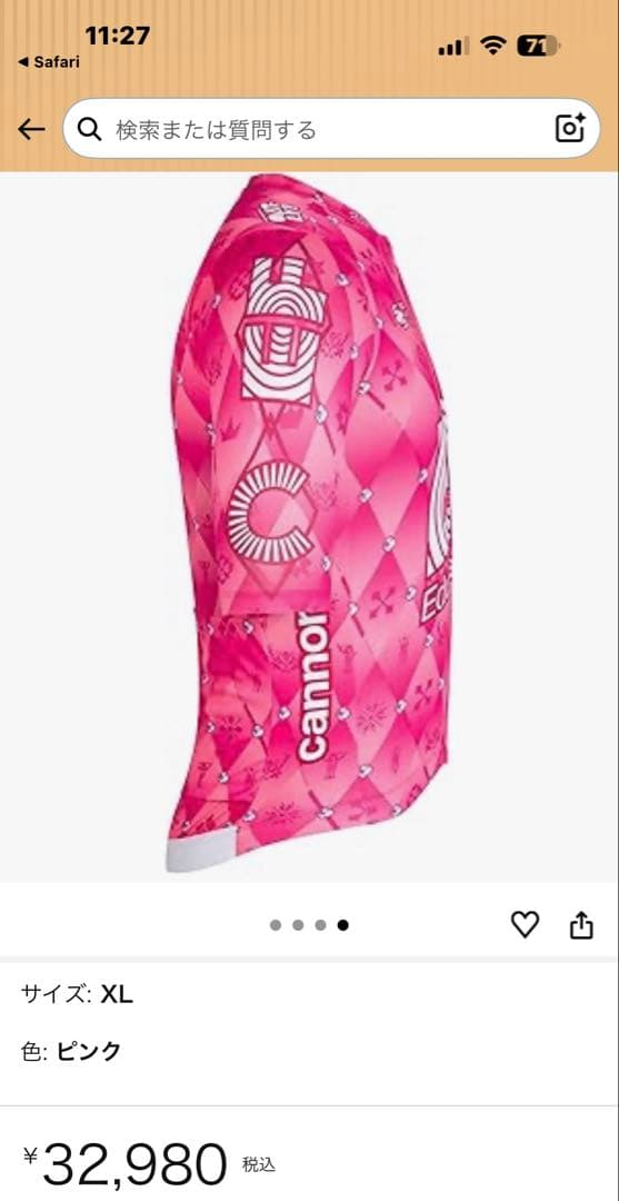 rapha ef チームジャージ