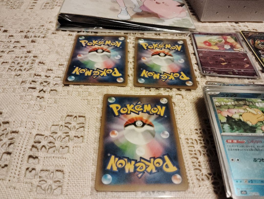 は*奨様 ポケモンカード　引退品　まとめ売り　※値下げ交渉承ります