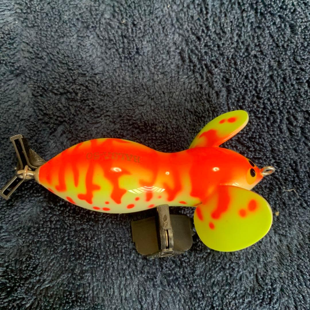 バルサ50 ラージマウス　新品