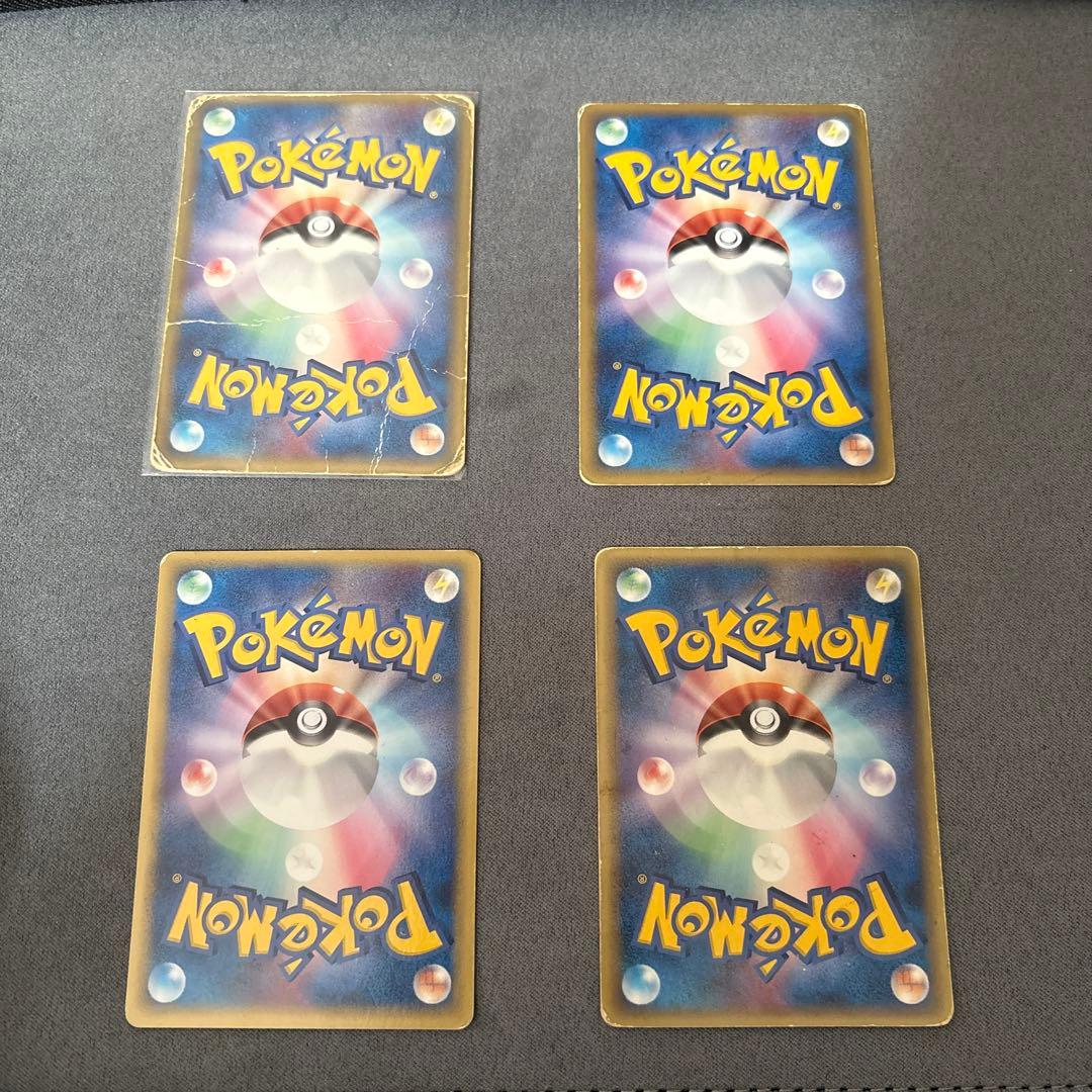 ポケモンカード ラティオス メタグロス サーナイト デルタ種