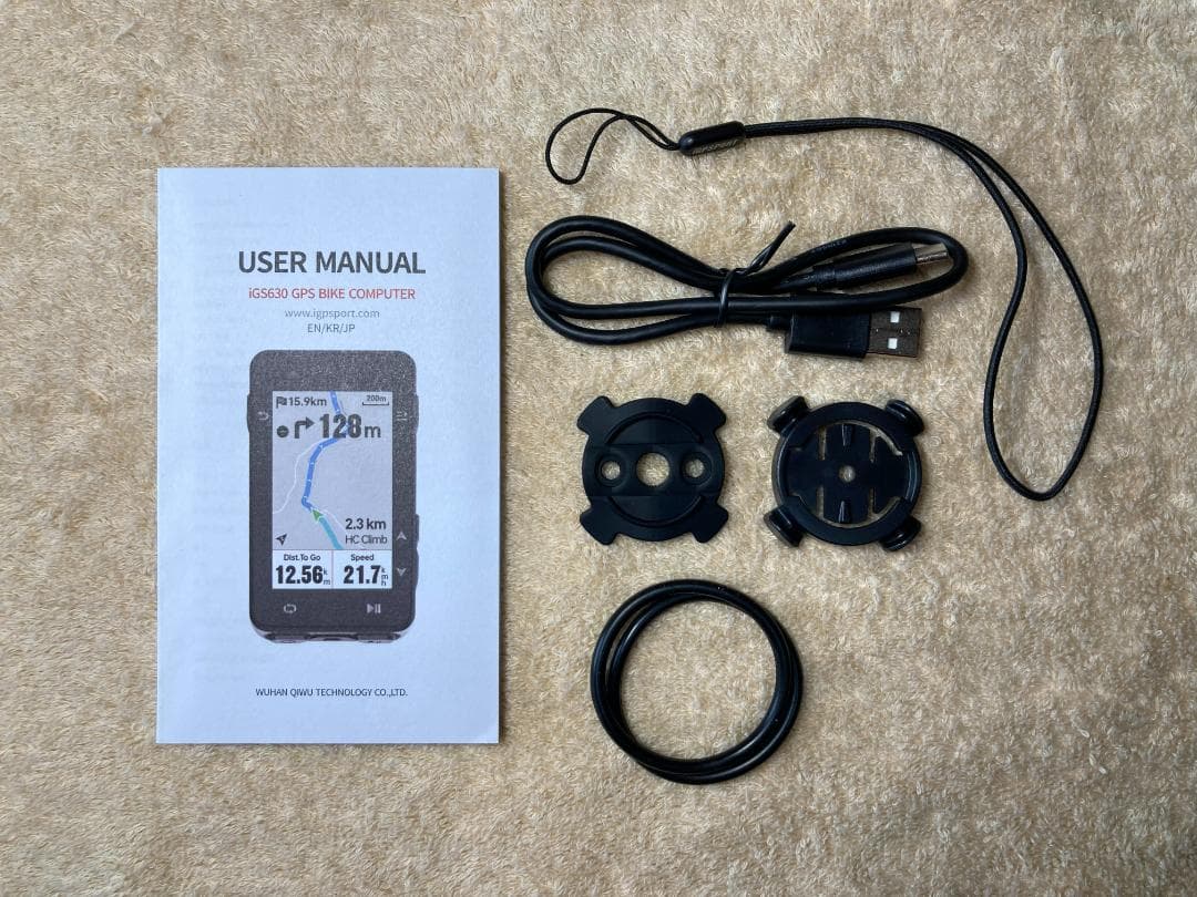 iGPSPORT iGS630 GPSサイクルコンピューター+純正シリコンケース