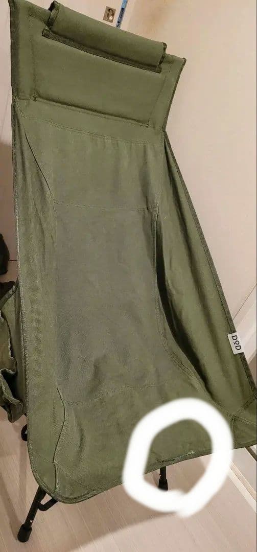 dod ヤバイッス