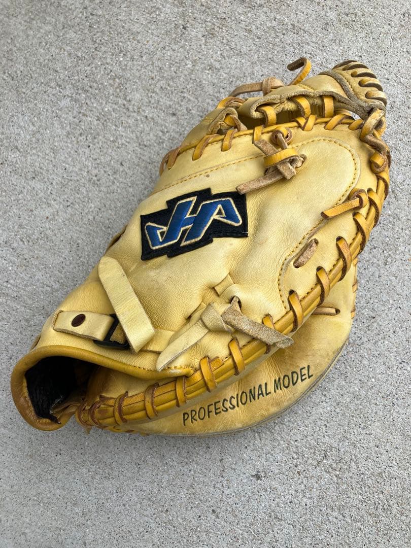 し*ん様 ハタケヤマ キャッチャーミット TH-258Y 軟式 大人用