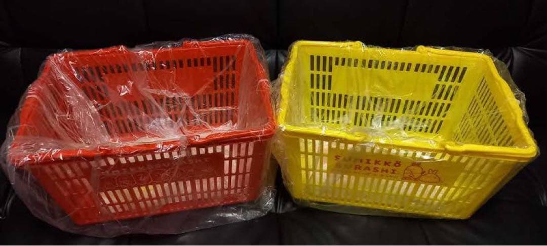 すみっコぐらし えびふらいのしっぽのおつかい お買い物かご 2種セット