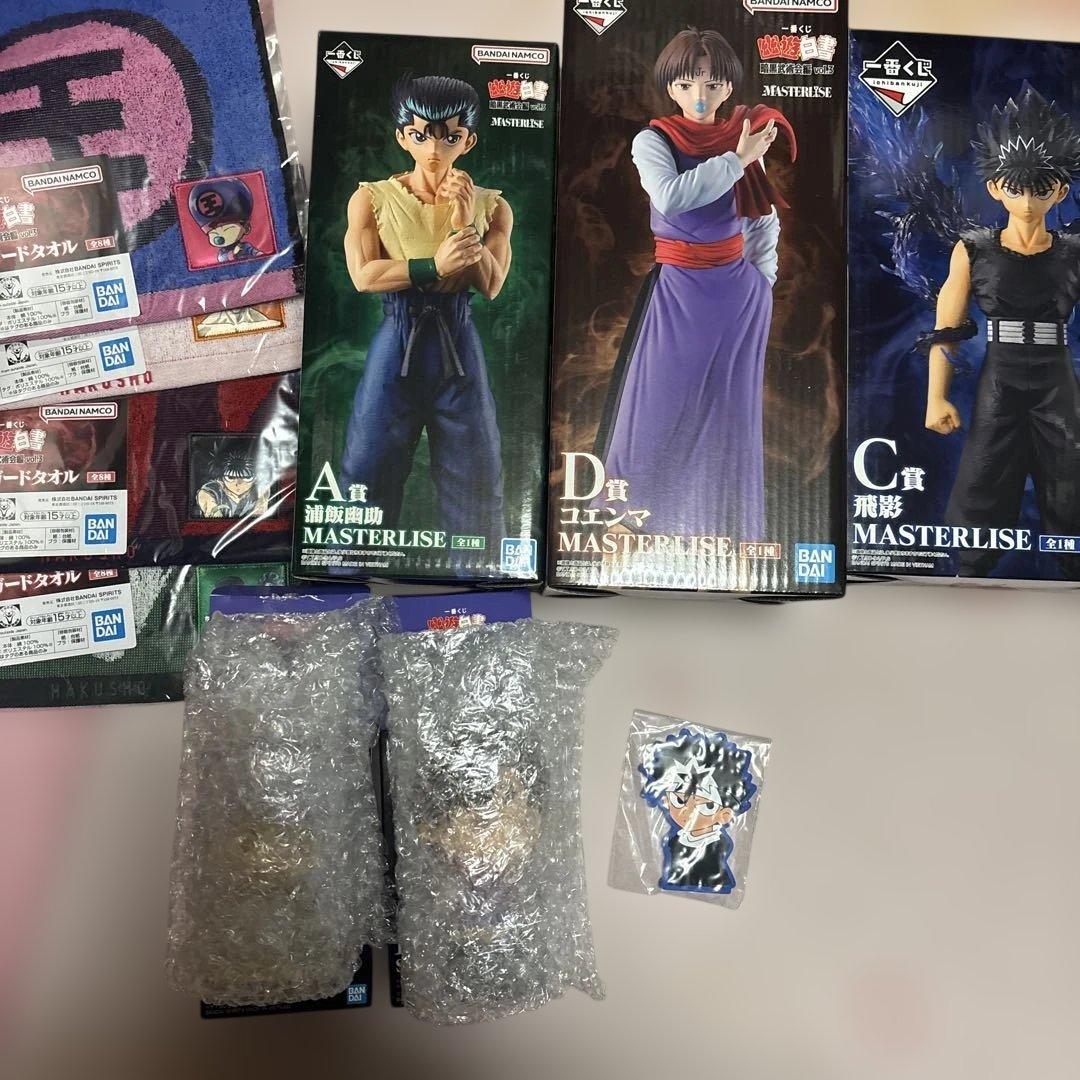一番くじ 幽遊白書 Ａ 浦飯 幽助 Ｃ 飛影 D コエンマ フィギュア 他7点