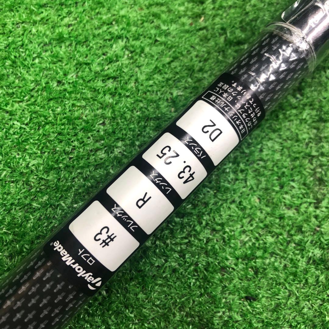 Gsh-1045 TEESEI シャフト単品 flexR TM50 スリーブ無