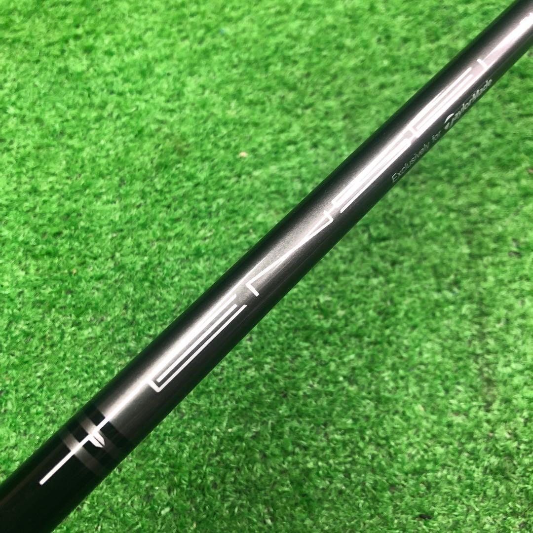 Gsh-1045 TEESEI シャフト単品 flexR TM50 スリーブ無