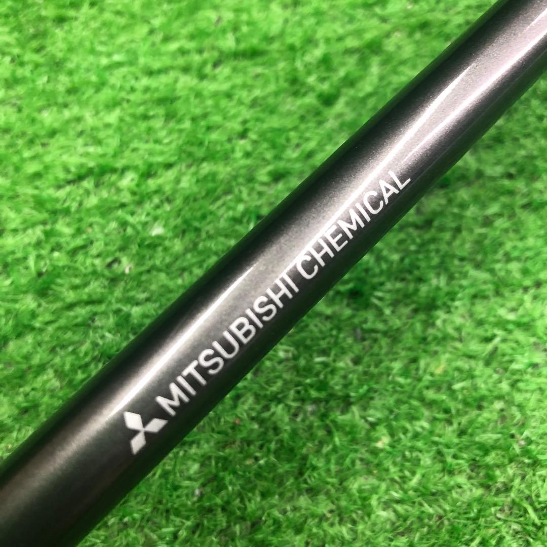 Gsh-1045 TEESEI シャフト単品 flexR TM50 スリーブ無