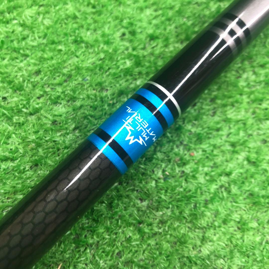 Gsh-1045 TEESEI シャフト単品 flexR TM50 スリーブ無
