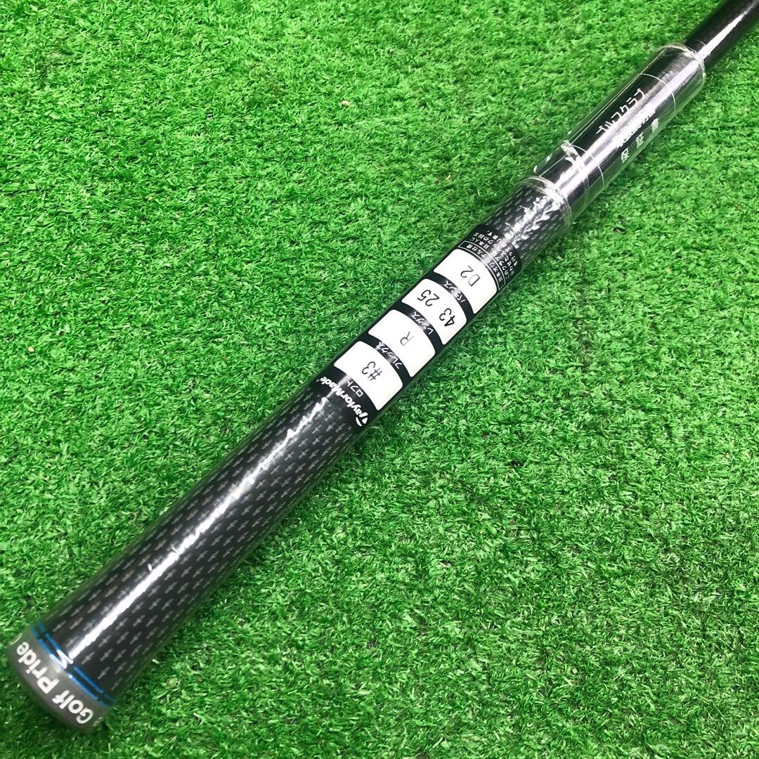 Gsh-1045 TEESEI シャフト単品 flexR TM50 スリーブ無