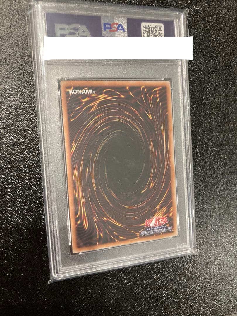 遊戯王　女剣士カナン PSA10 シークレットレア