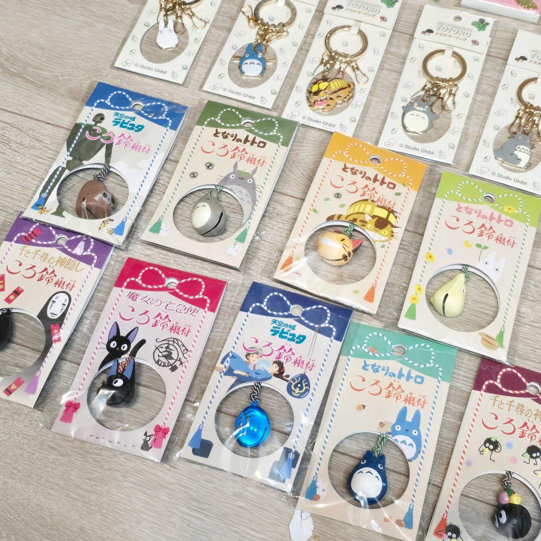 新品 スタジオジブリ となりのトトロ 千と千尋の神隠し もののけ姫など