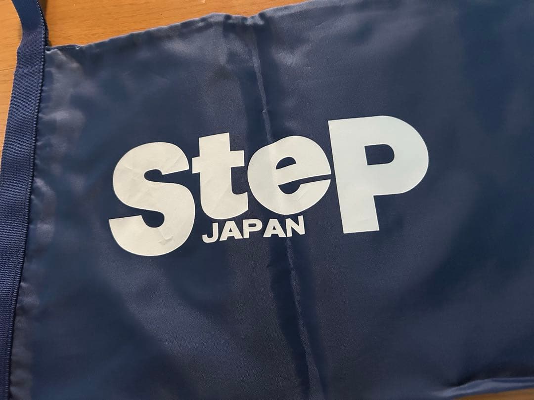 Step 鉄紺 東洋大学カラー シューズ袋