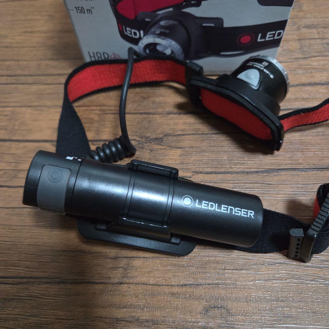 LEDLENSER H8R ヘッドランプ