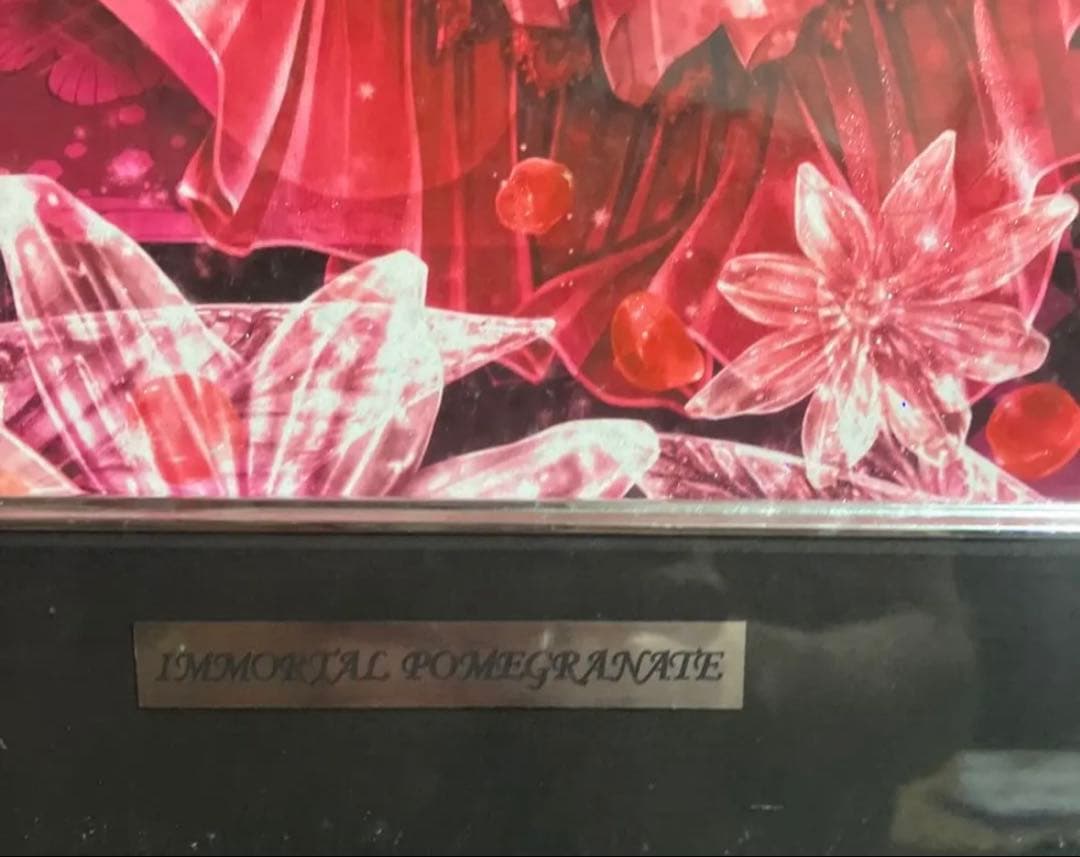 てぃんくる　版画　神絵師100人展