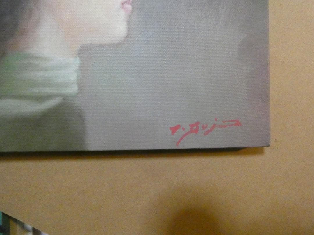 人物画　油絵　藤井勉　風　F6号　額付き　手描き　肉筆