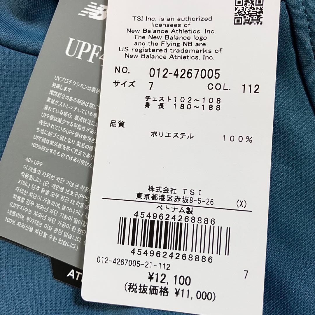 【新品3L】ニューバランスゴルフ モックネック シャツ 7