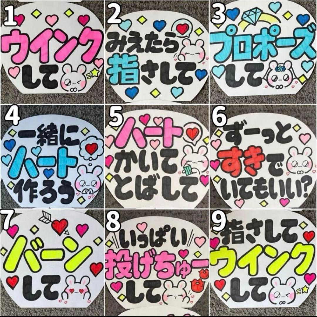 うみんページ