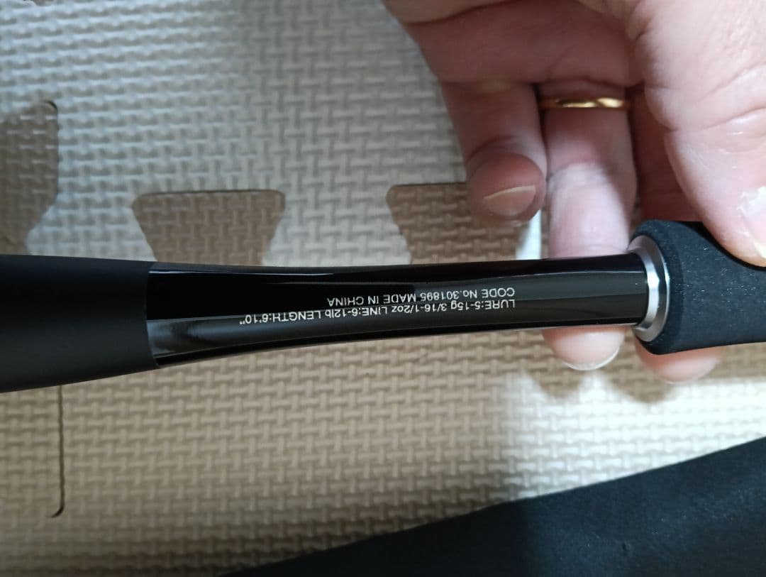 20ゾディアス1610ML-2　シマノ
