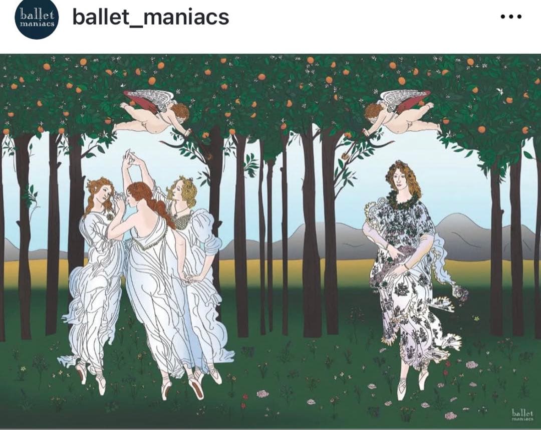 Ballet Maniacsバレエスカート