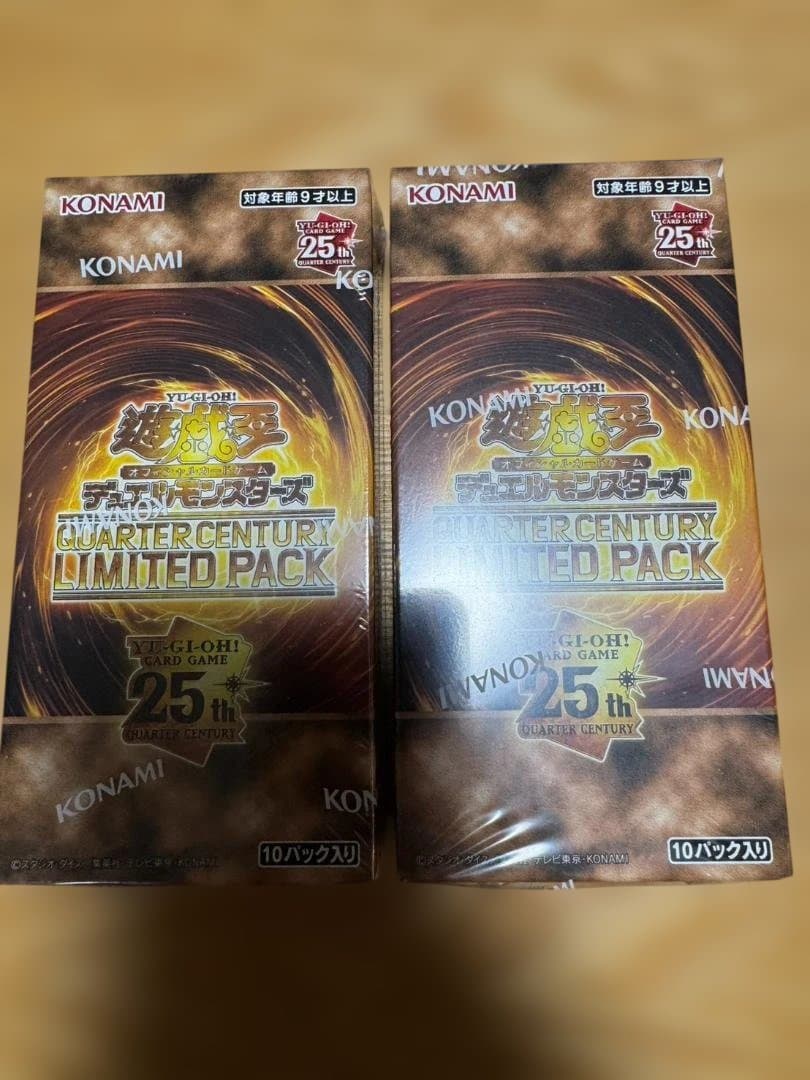 遊戯王QUARTER CENTURY LIMITED PACK未開封シュリンク付