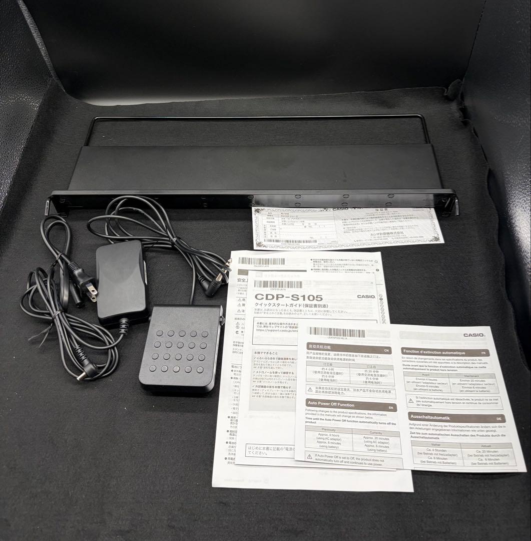 カシオ CDP-S105 電子ピアノ 88鍵 付属品完備
