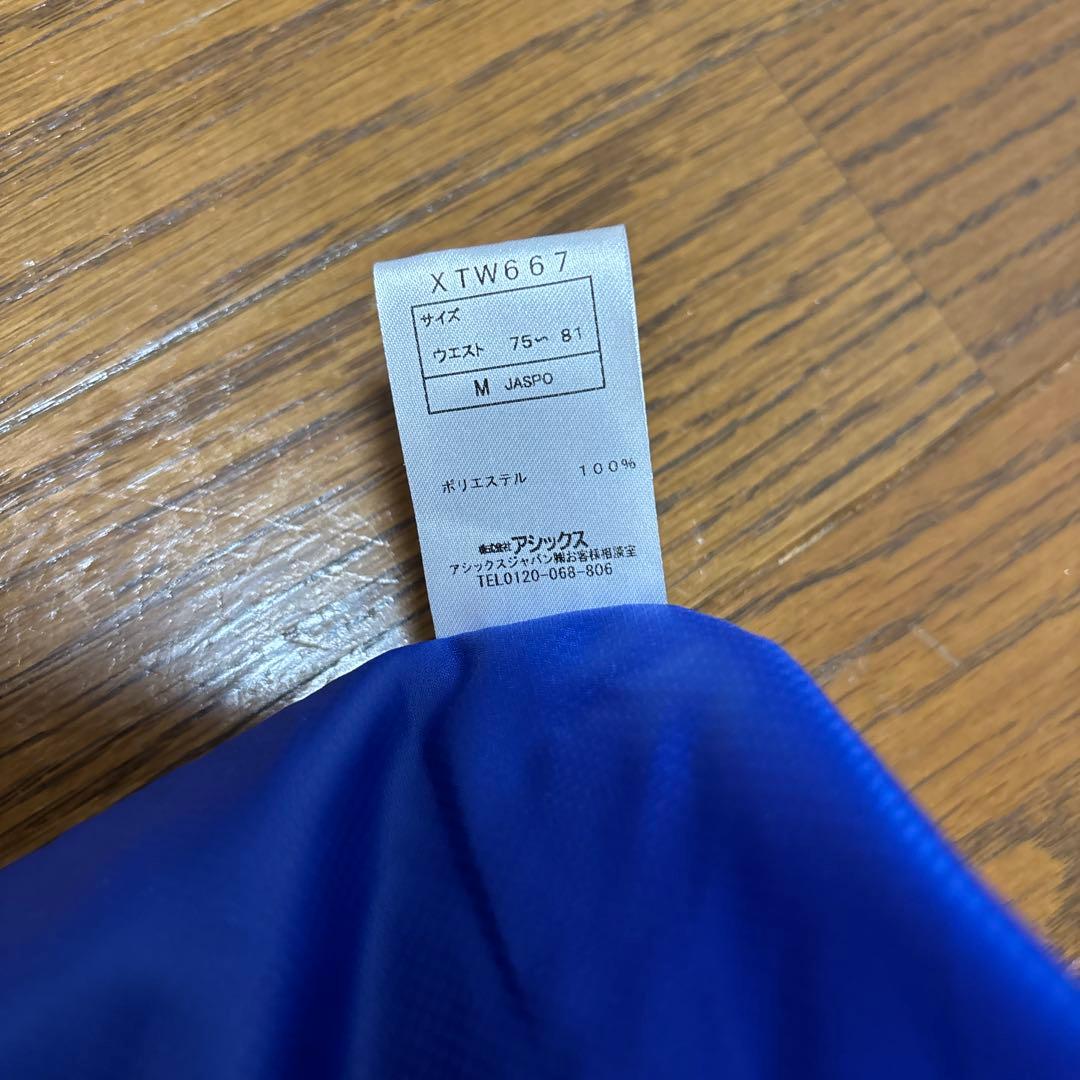ASICS ウインドジャケットセット Mサイズ