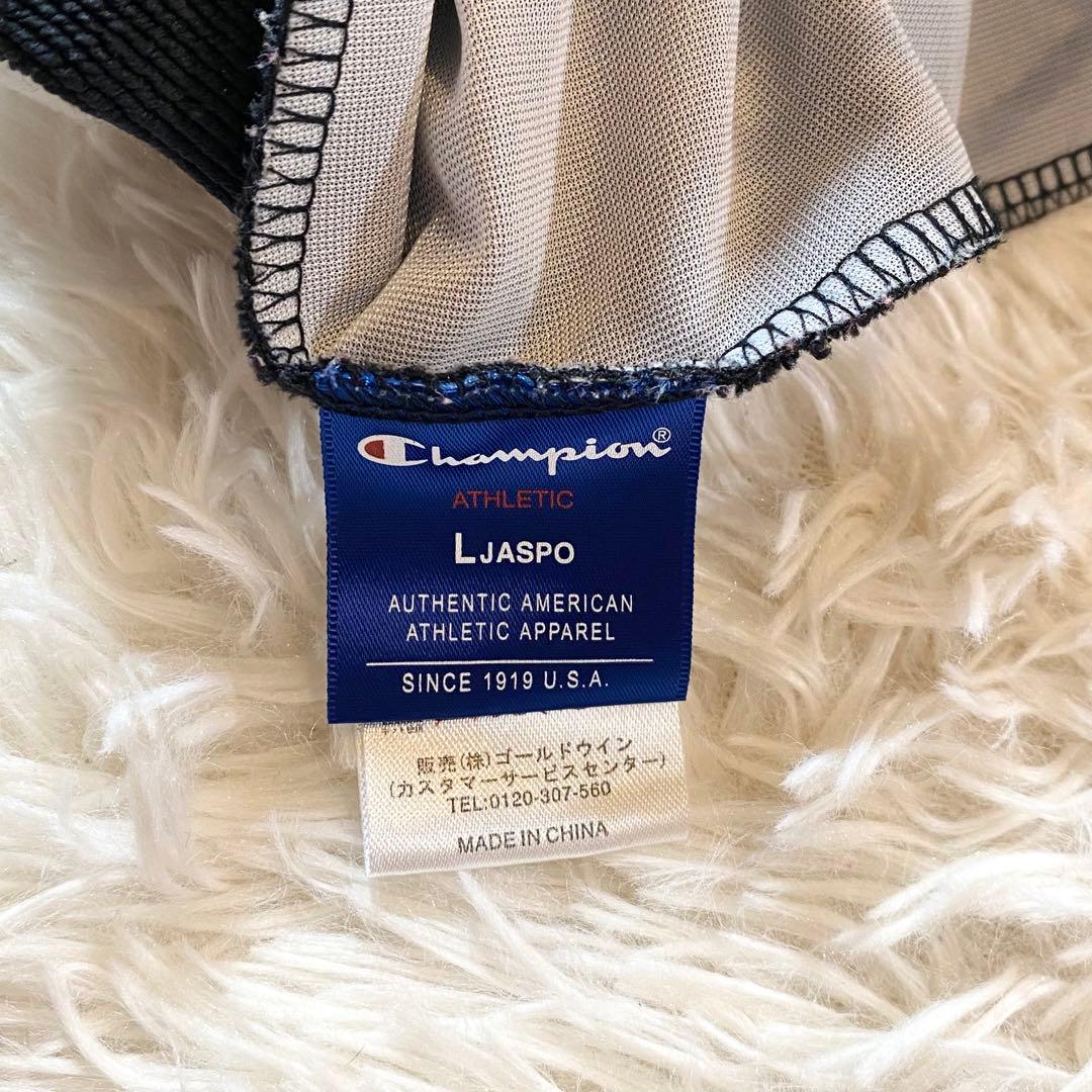 Champion　チャンピオン　ジャージ　上下セット　ヒョウ柄　Ｌサイズ