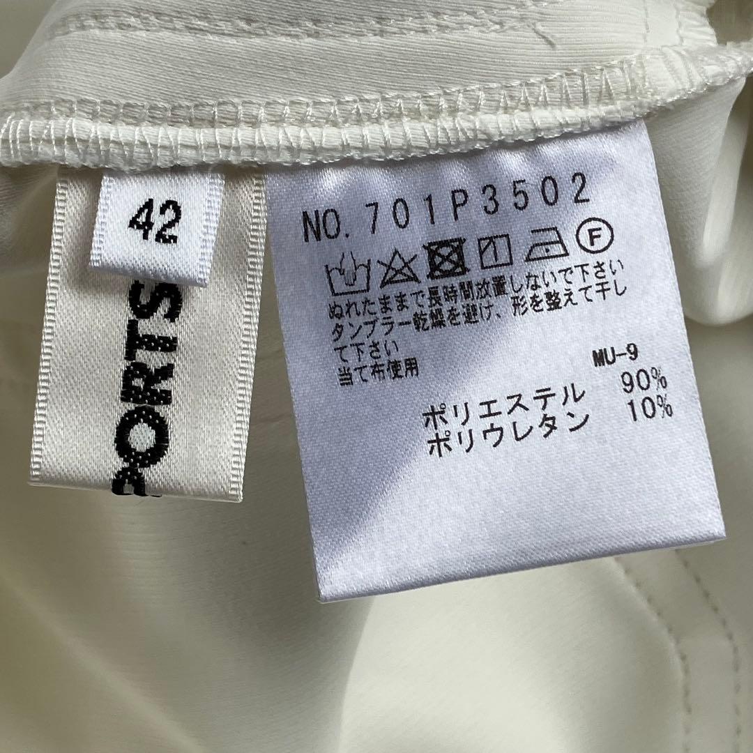 【美品】 MUスポーツ ゴルフウェア　レディース　パンツ L ミエコ ウエアコ
