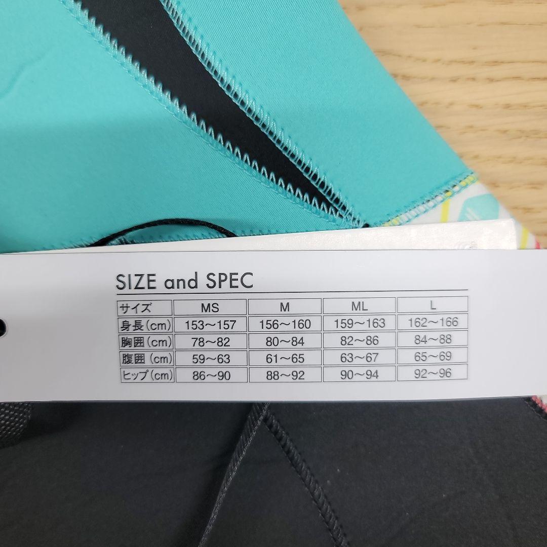 Cocoloa　3㎜　ロングジョン ウェットスーツ　レディース　Mサイズ