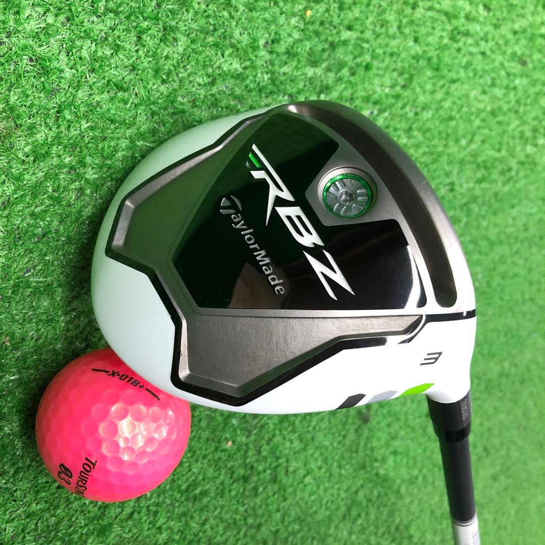 UFG-484 テーラーメイド FW3 RBZ flexS 15° やや凹み有