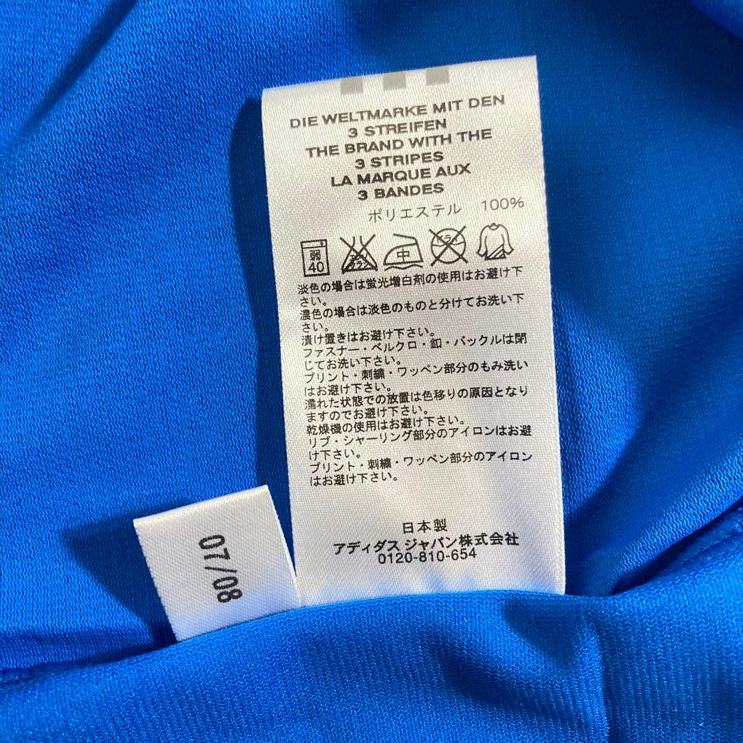 adidas 日本代表ユニフォーム　オーセンティック　北京五輪モデル　XO