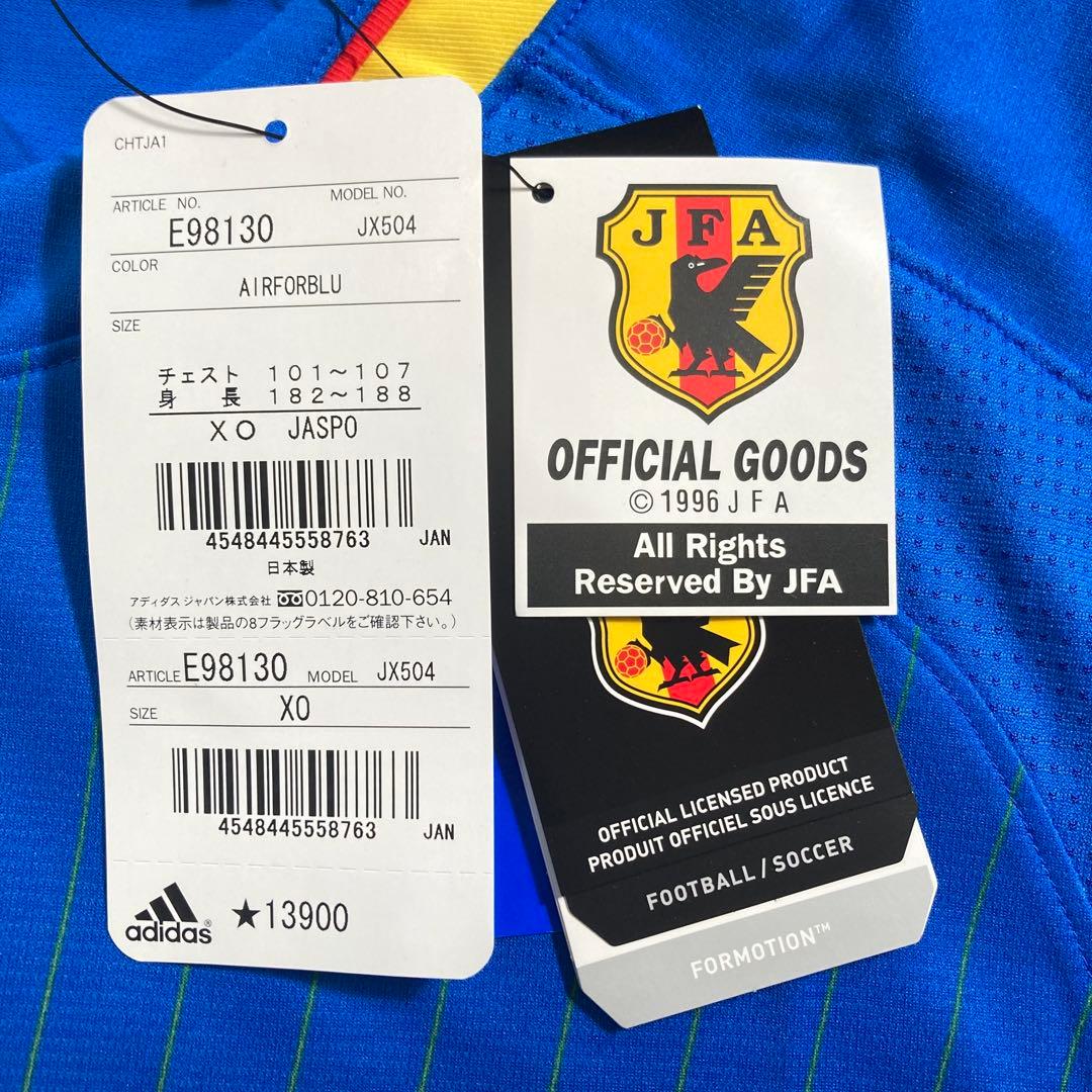 adidas 日本代表ユニフォーム　オーセンティック　北京五輪モデル　XO