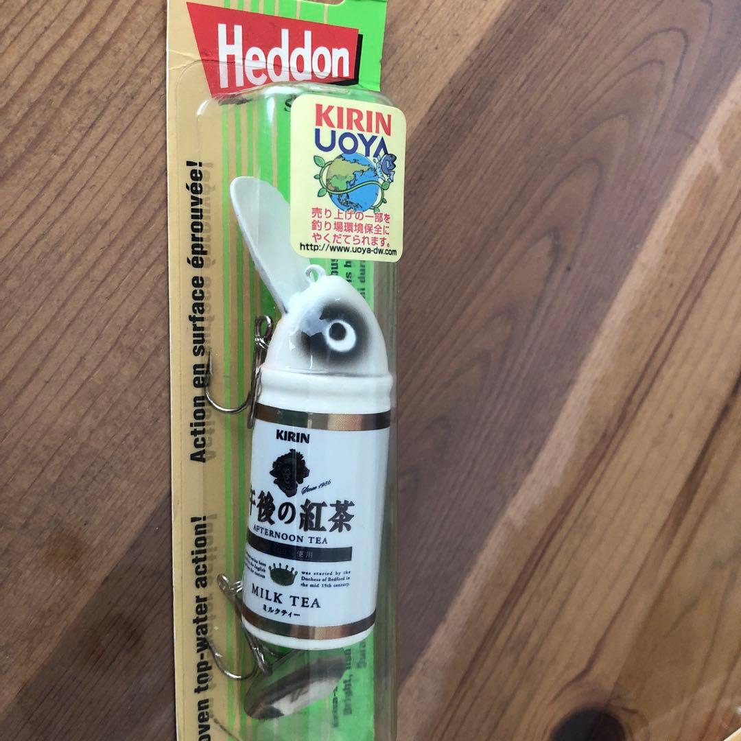 ハ*！様 未使用　Heddon フィッシングルアー 午後の紅茶3種セット