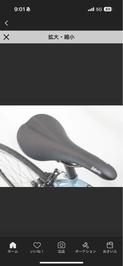 売切値下CINELLI ガゼッタ　完成車　配送要相談