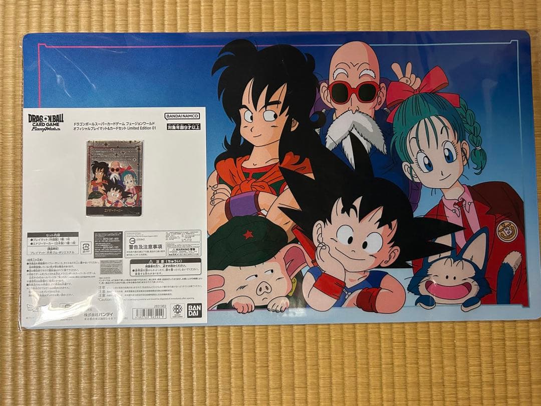 バンダイフェス　プレイマット&エナジーマーカーセット　未開封