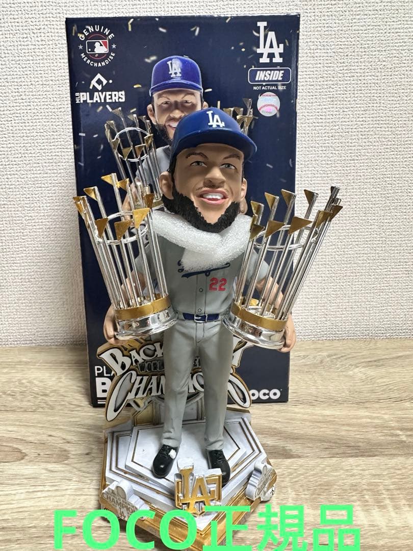 クレイトン・カーショウ WSチャンピオン2025 ボブルヘッド