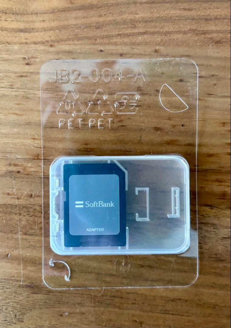 美品 EAGLE VISION NEXT2 EV-034 ホワイト 距離測定器
