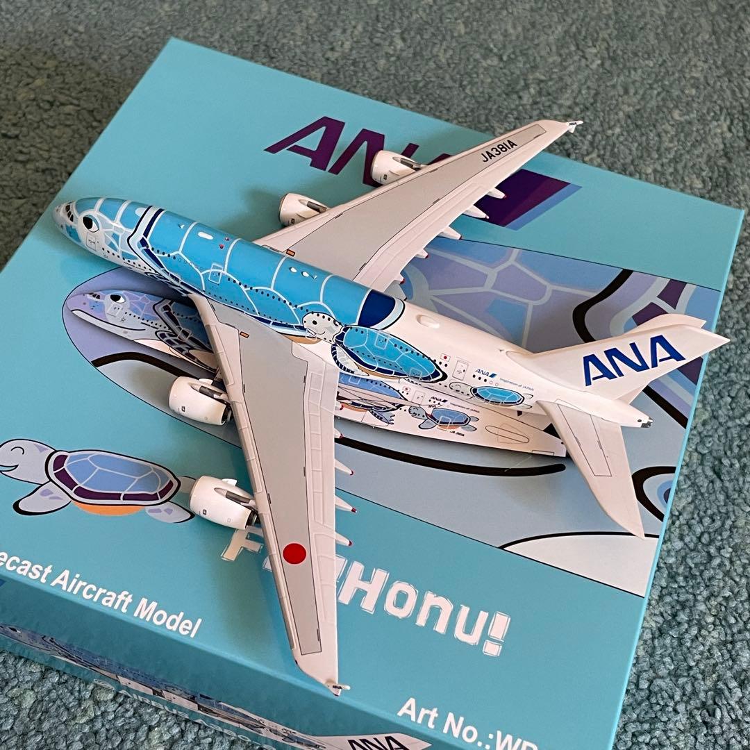 訳あり ANA フライングホヌ 1号機 A380-800 JA381A av