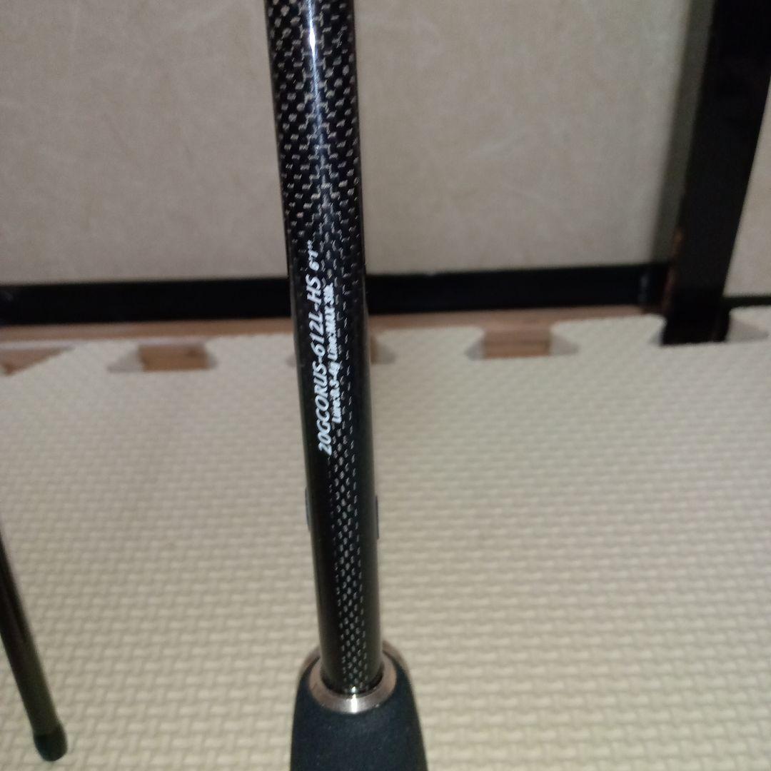 20コルトux612L （ジャンク品）